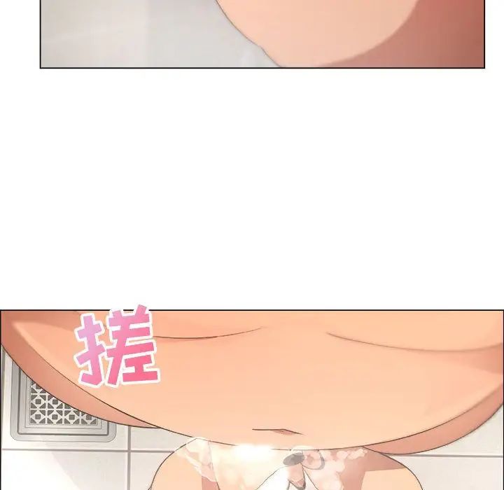 漂亮姊姊第9话