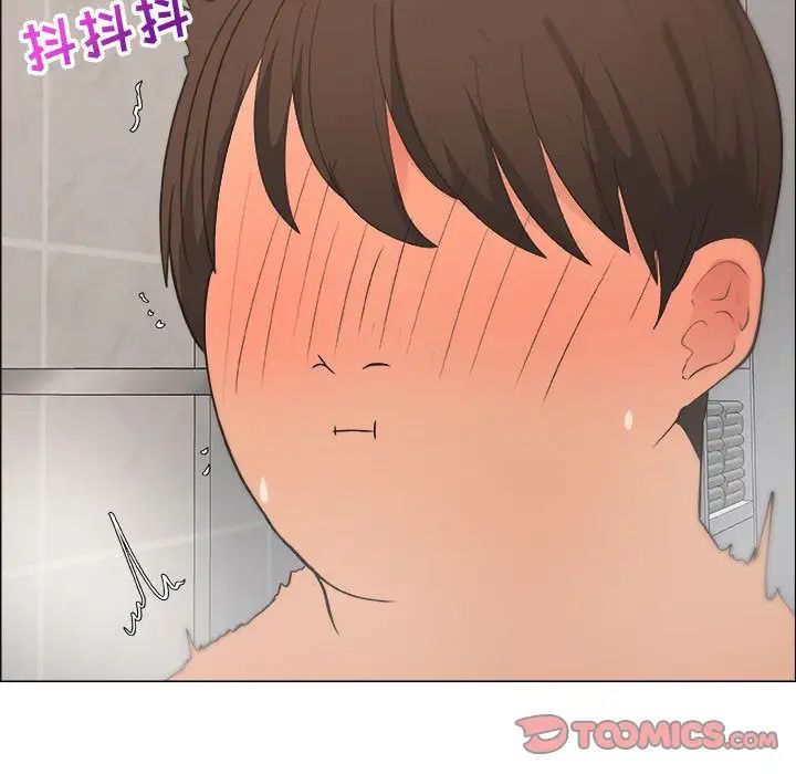 漂亮姊姊第9话