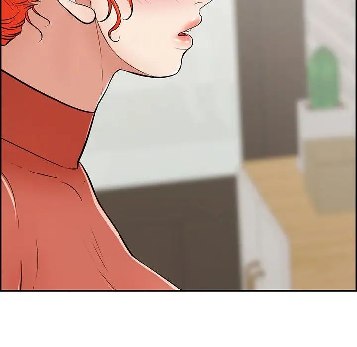 致命的你第100话