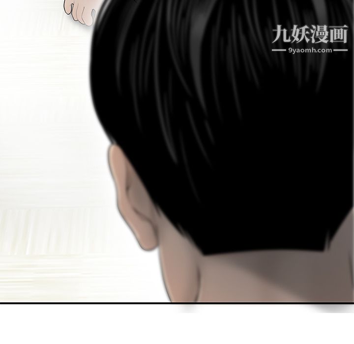 《性爱百分百》第40话