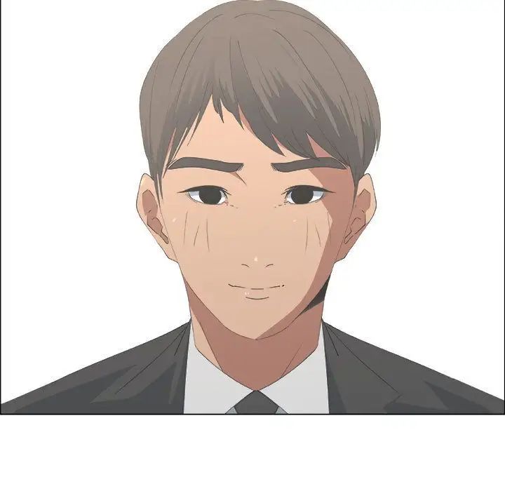漂亮姊姊第13話