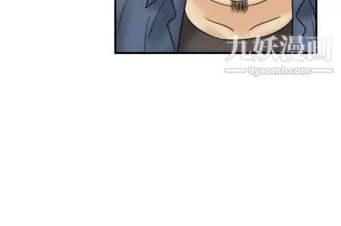 奇怪的導演第46話-葫蘆