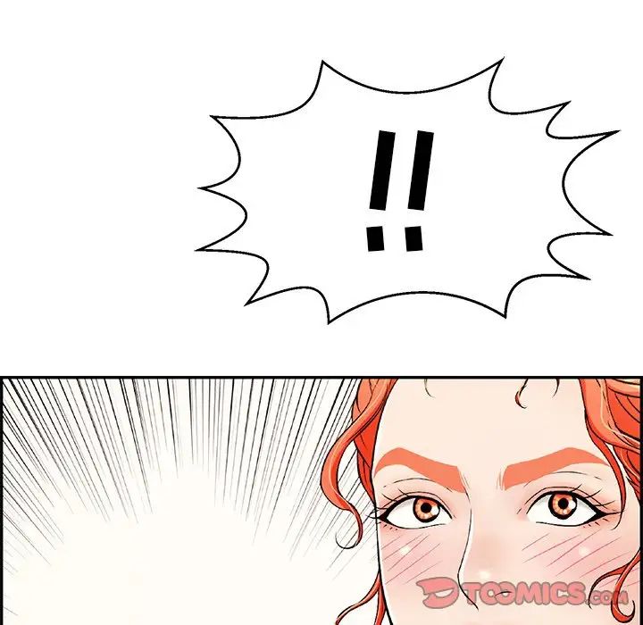 致命的你第104話