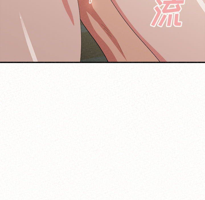 懵懂男生的恋爱史第13话