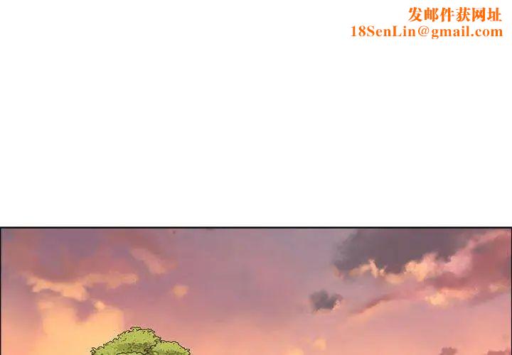 漂亮姊姊第19話