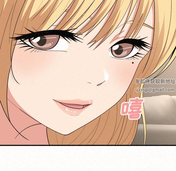 懵懂男生的恋爱史第14话
