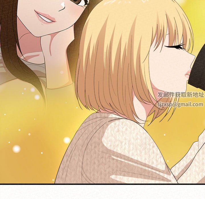 懵懂男生的恋爱史第14话