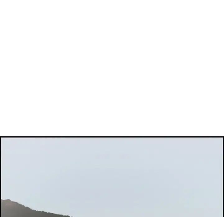 致命的你第106话