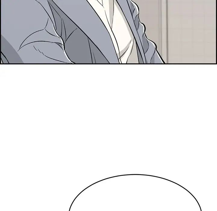 致命的你第107话