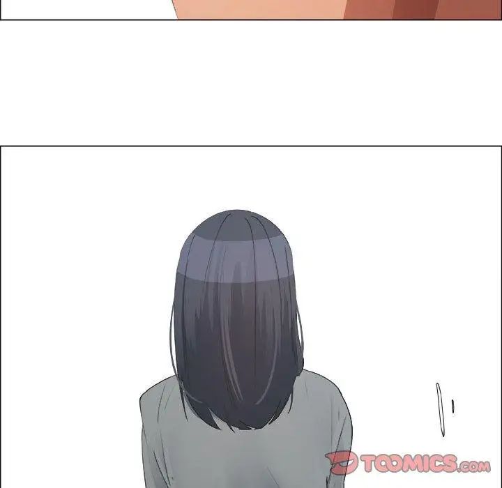 漂亮姊姊第25话