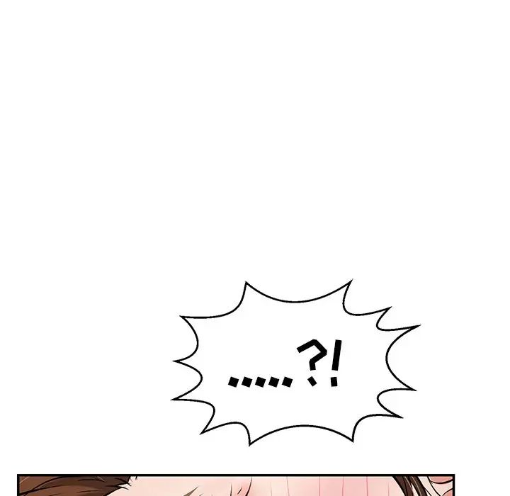 致命的你第108话