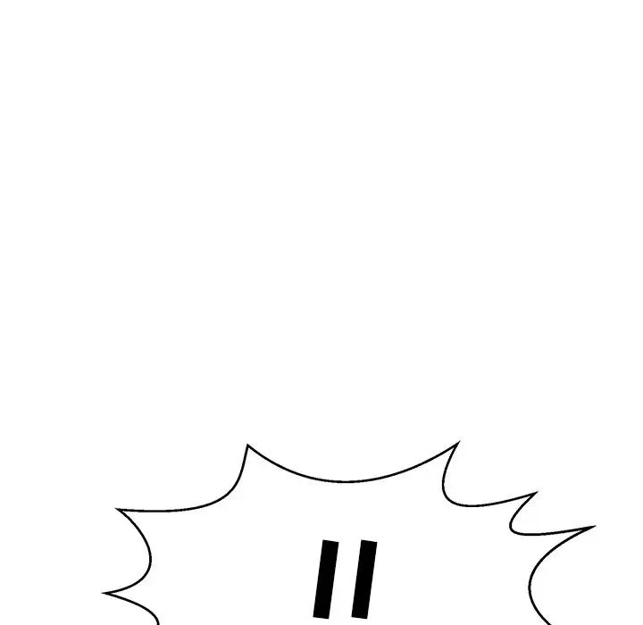 致命的你第108话