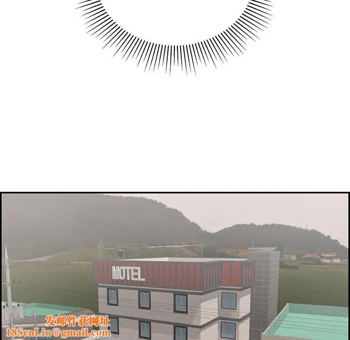 致命的你第108话