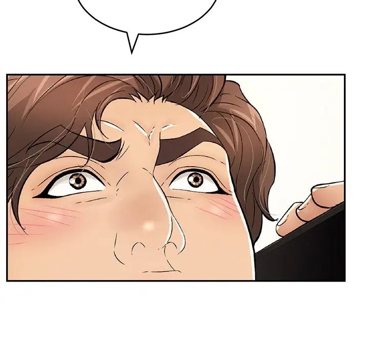 致命的你第109話
