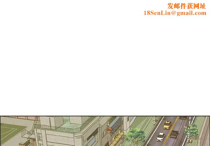 漂亮姊姊第29話