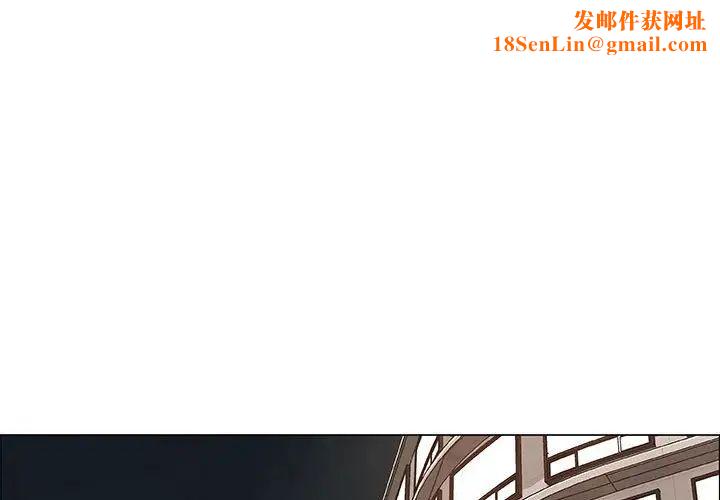 漂亮姊姊第31話