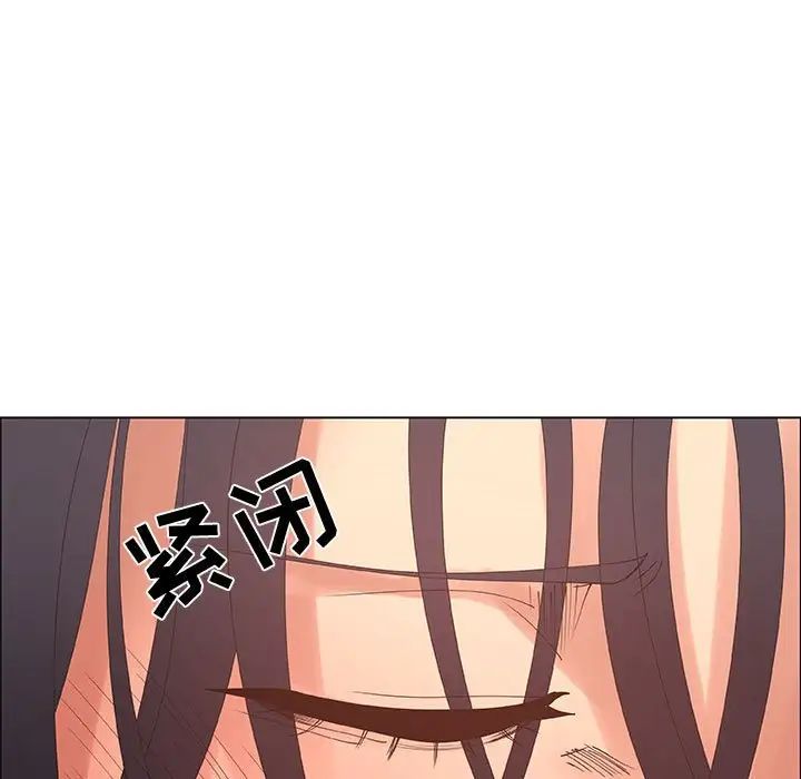 漂亮姊姊第31話