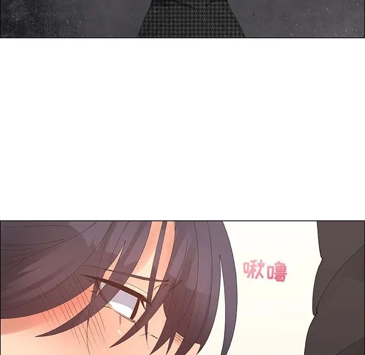 漂亮姊姊第31話