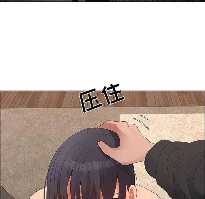 漂亮姊姊第31話