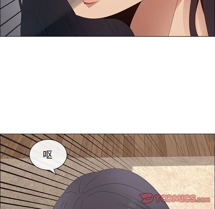 漂亮姊姊第31话