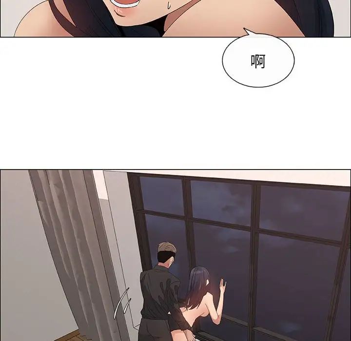 漂亮姊姊第31話