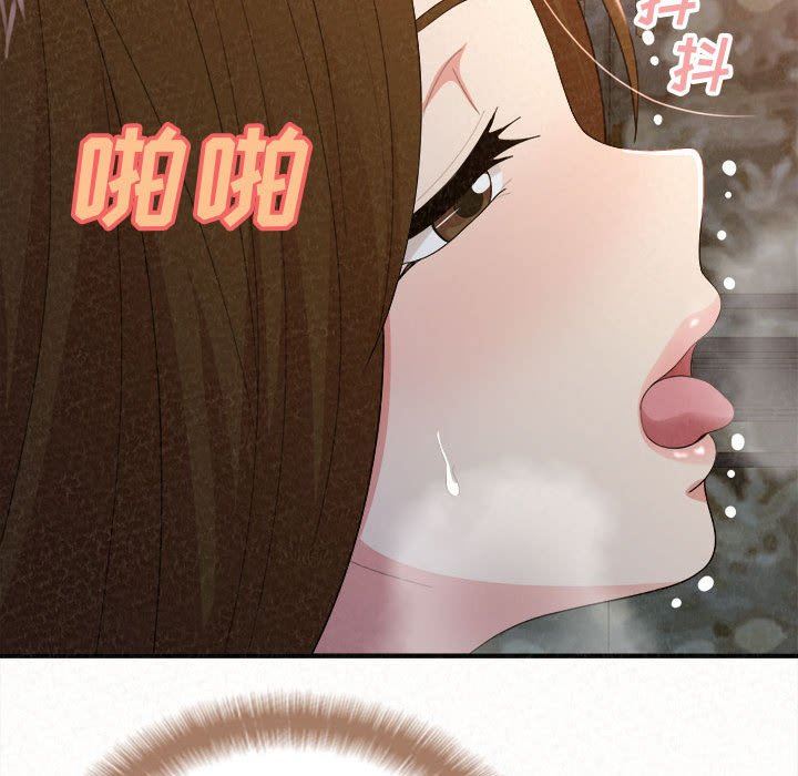 懵懂男生的恋爱史第19话