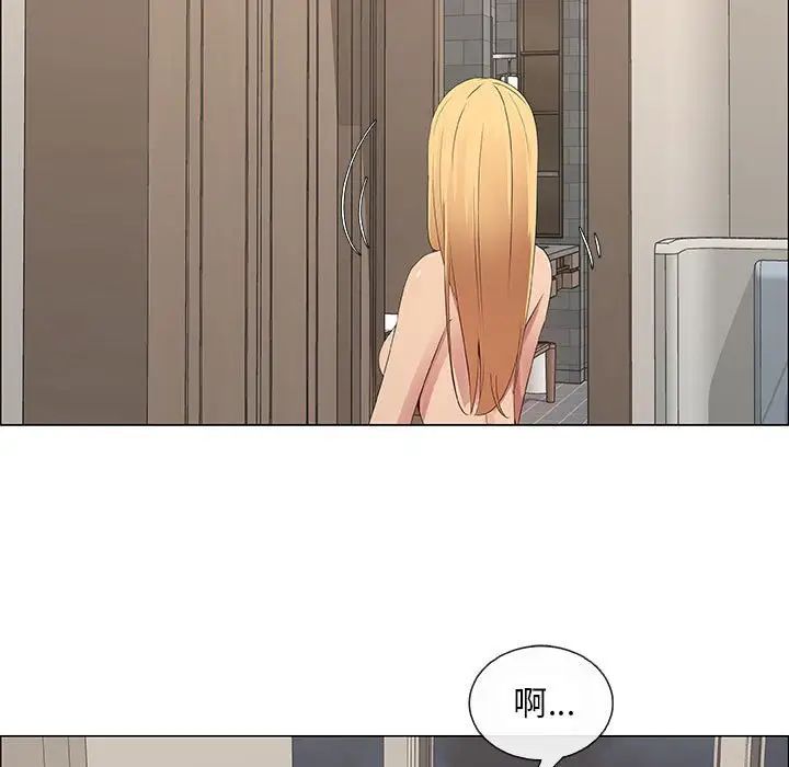 漂亮姊姊第34話