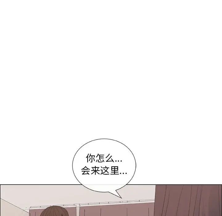 漂亮姊姊第39话