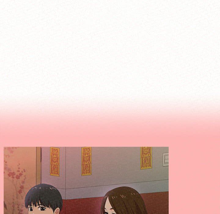 懵懂男生的戀愛史第23話