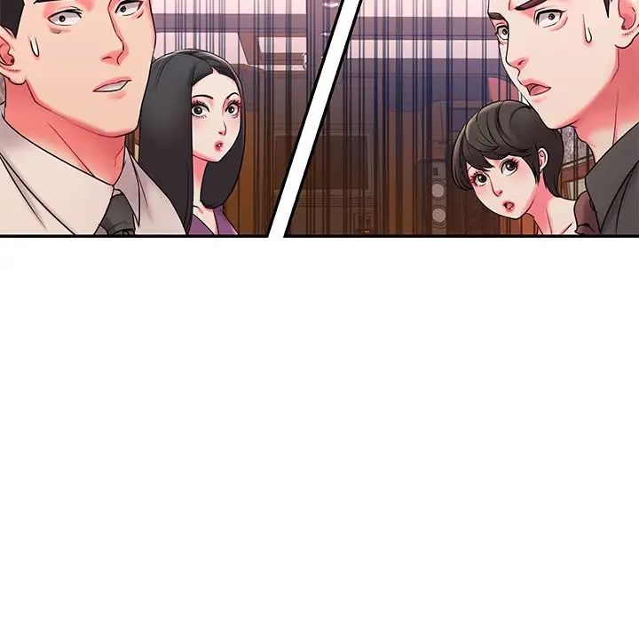 被拋棄的男人第5話