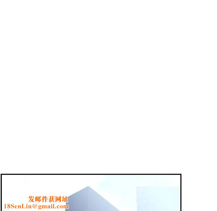 被抛弃的男人第7话