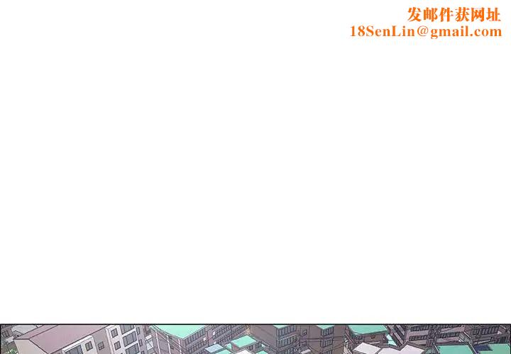 漂亮姊姊第44话