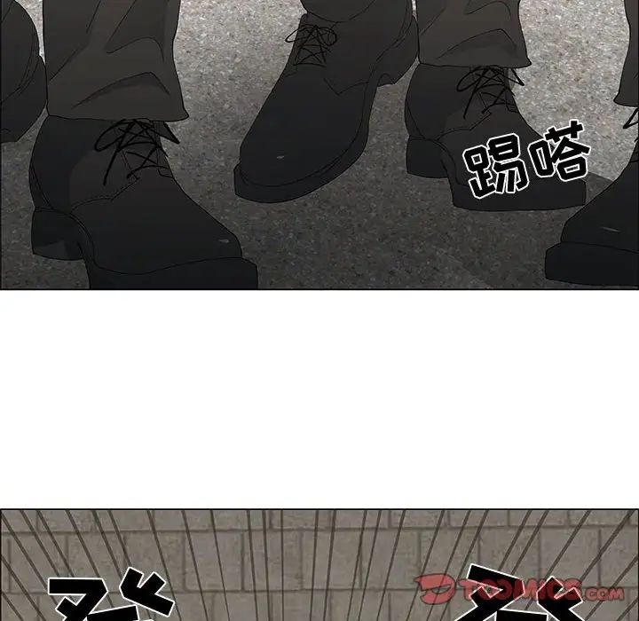 漂亮姊姊第46话