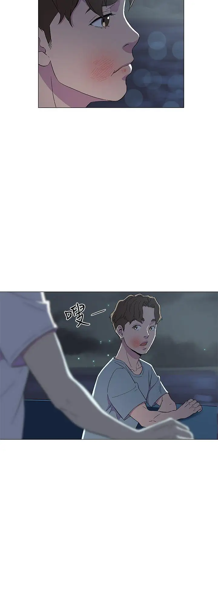 黑暗之海（无删减版）第7话