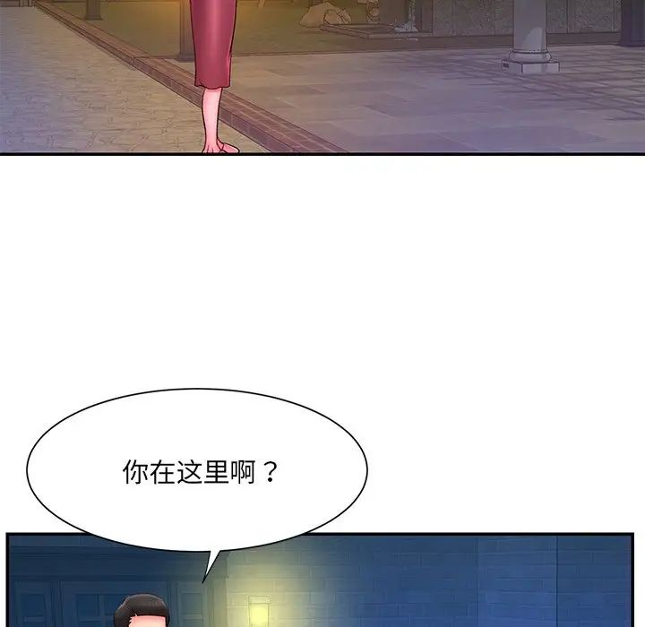 被抛弃的男人第11话