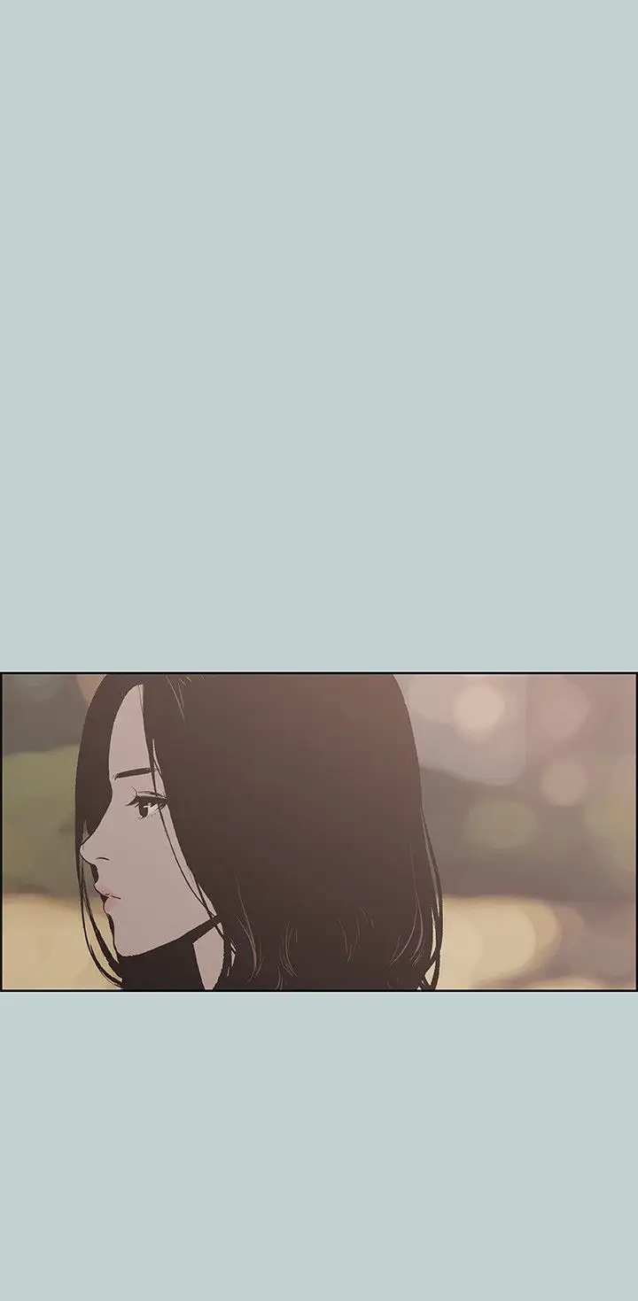 《愉快的旅行》第38话