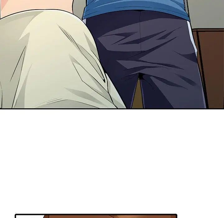我的繼母是寡婦第2话