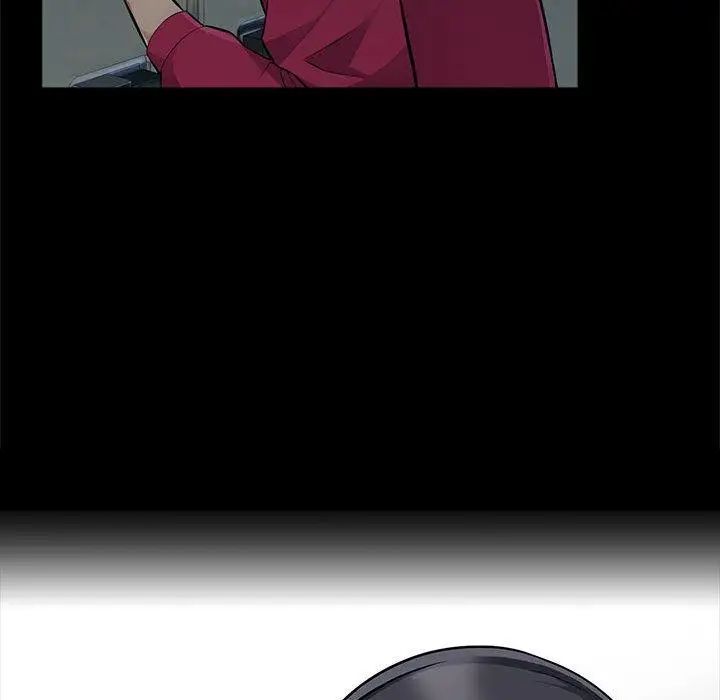 我的繼母是寡婦第2话