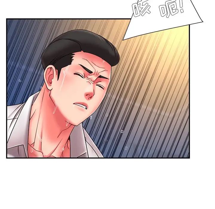 被抛弃的男人第13话