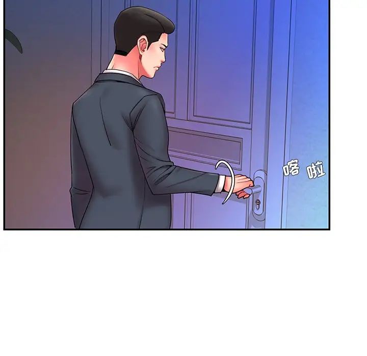 被抛弃的男人第13话
