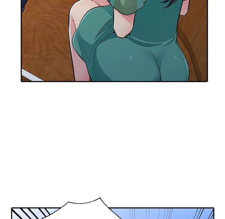 我的繼母是寡婦第3话