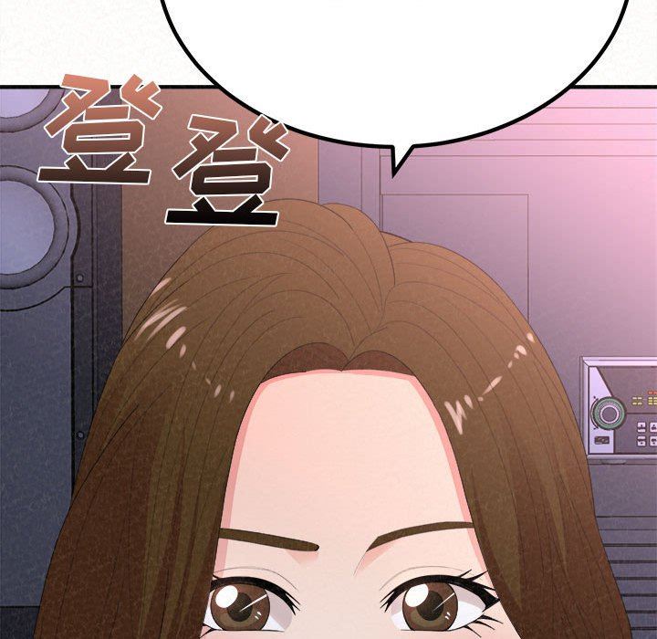 懵懂男生的戀愛史第28話