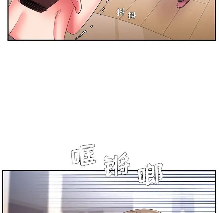 被抛弃的男人第15话