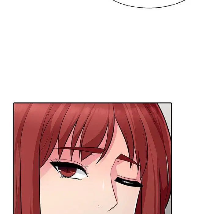 我的繼母是寡婦第5话