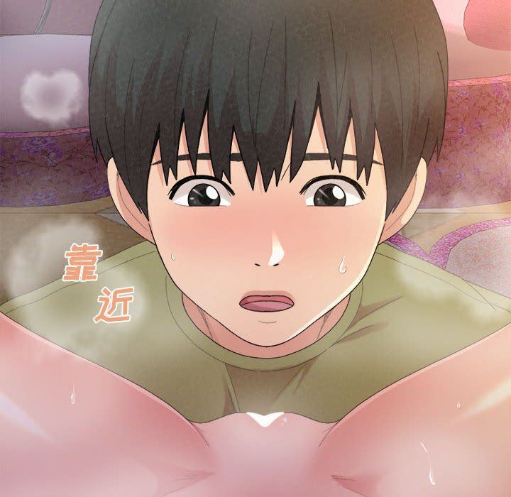 懵懂男生的戀愛史第31話