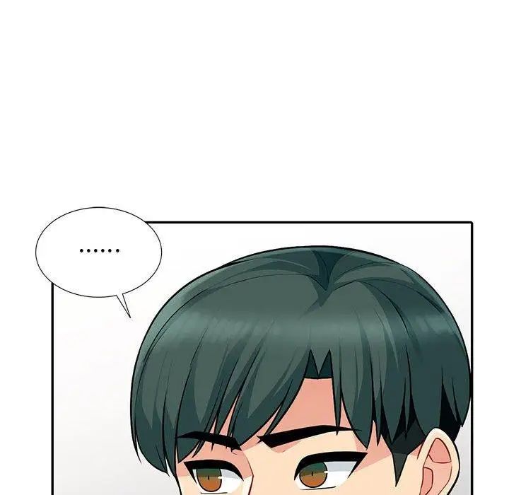我的继母是寡妇第7话