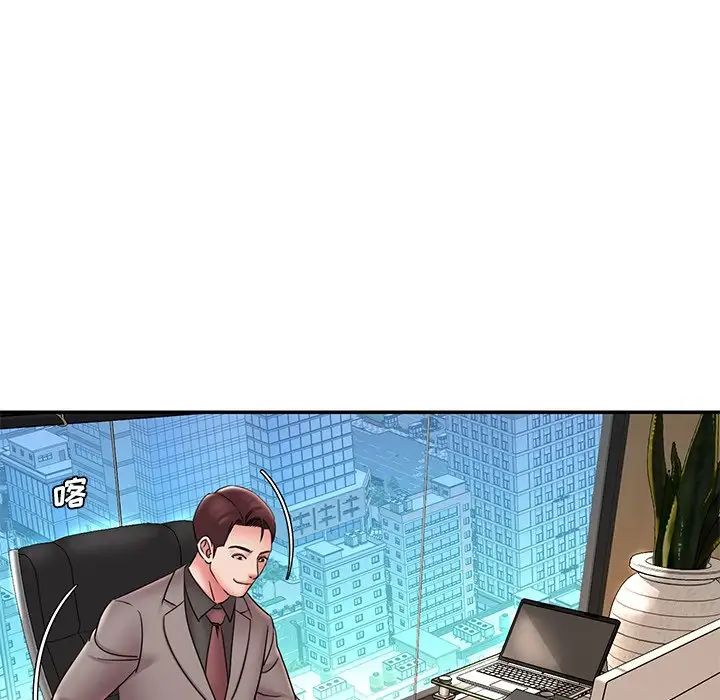 被抛弃的男人第20话