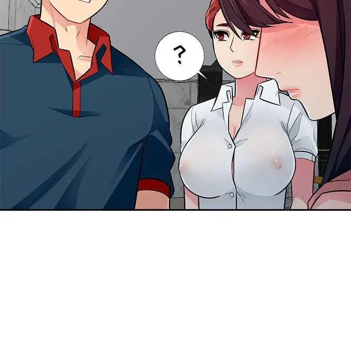 我的继母是寡妇第8话