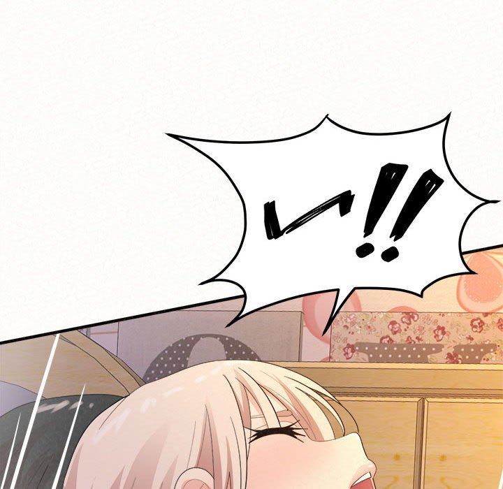 懵懂男生的戀愛史第31話