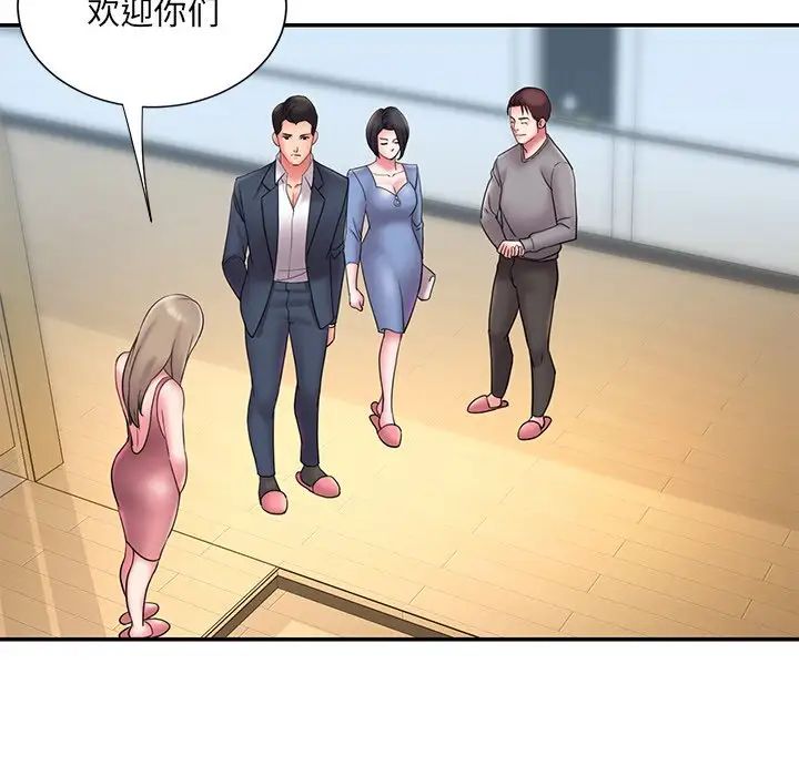 被抛弃的男人第21话